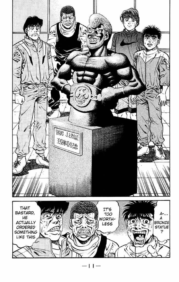 Page 12 of Chapter 398