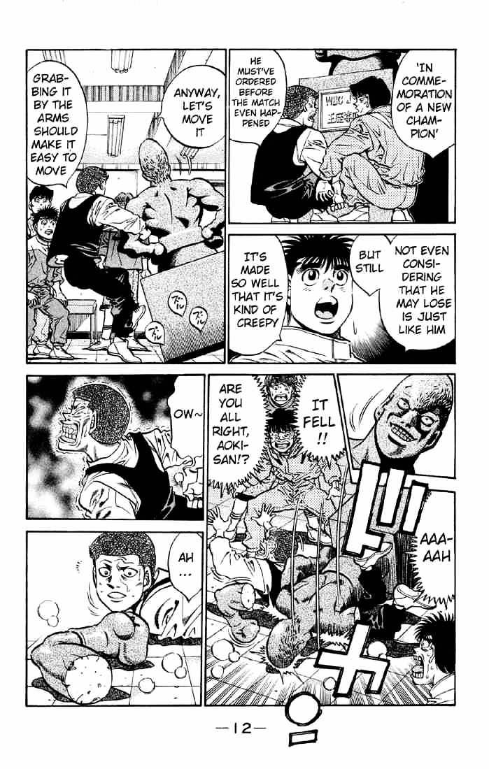 Page 13 of Chapter 398