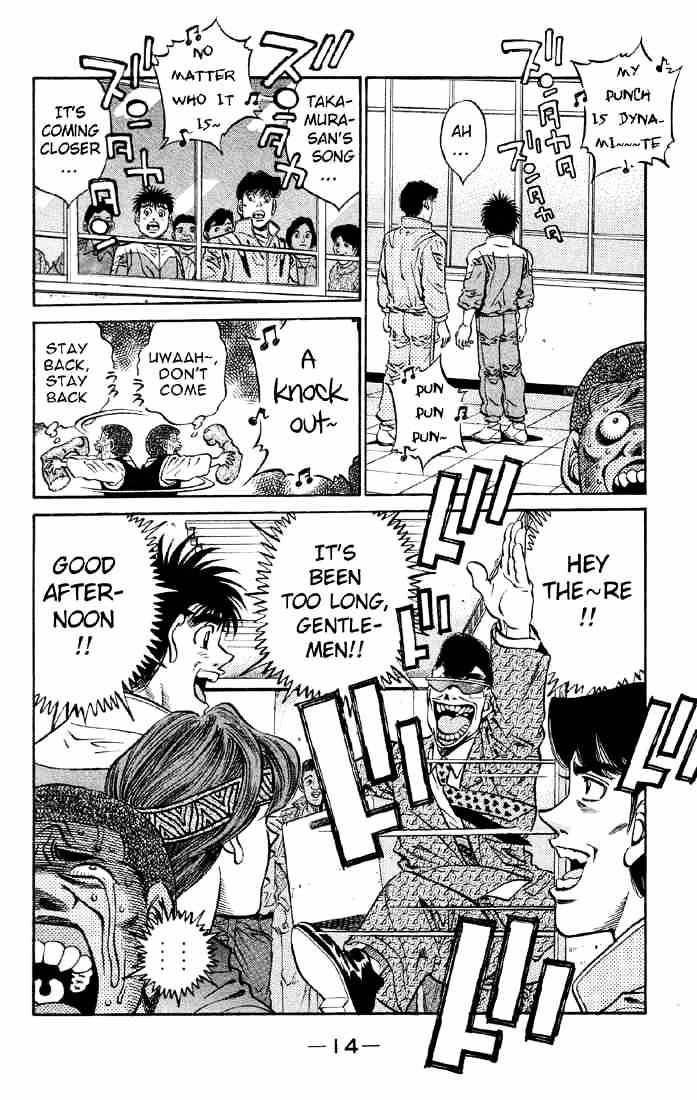 Page 15 of Chapter 398