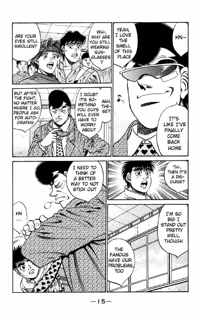 Page 16 of Chapter 398