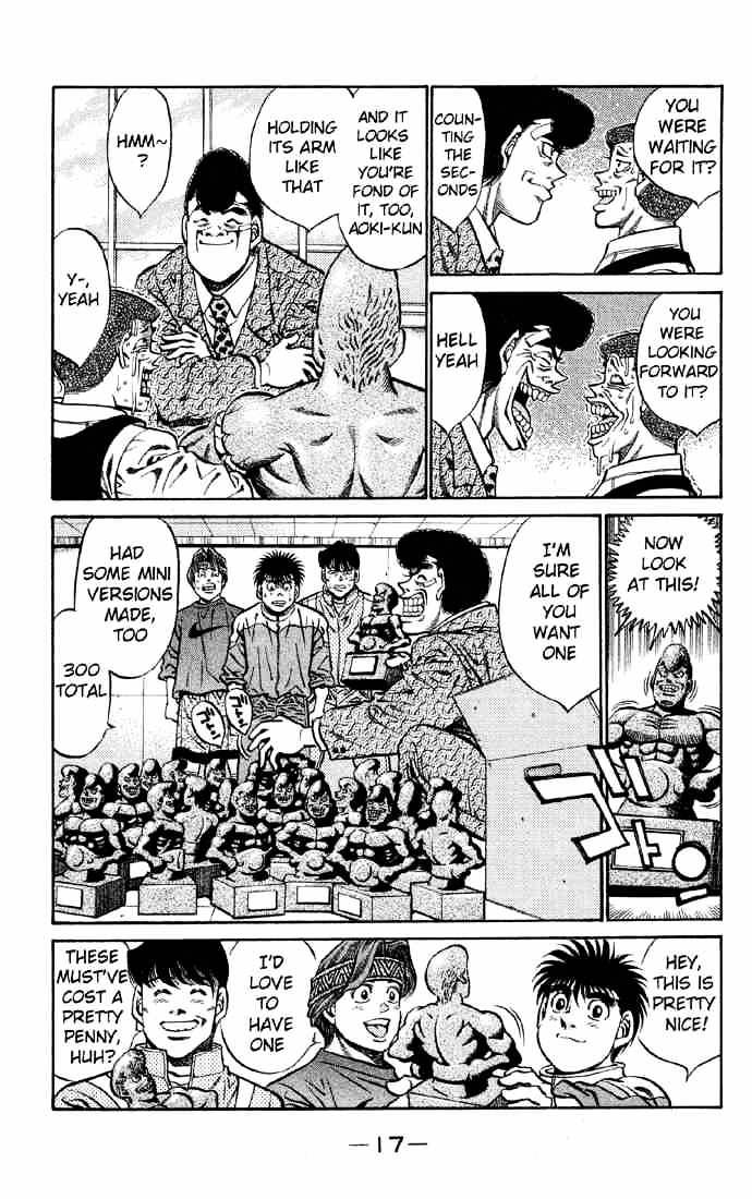Page 18 of Chapter 398