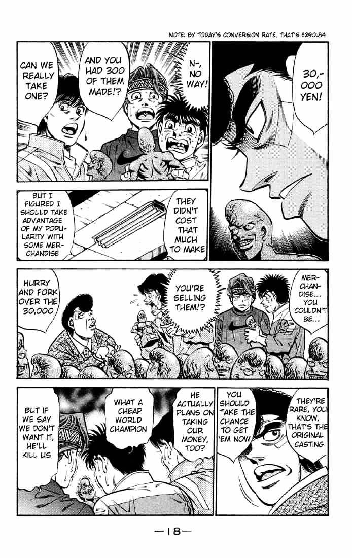 Page 19 of Chapter 398
