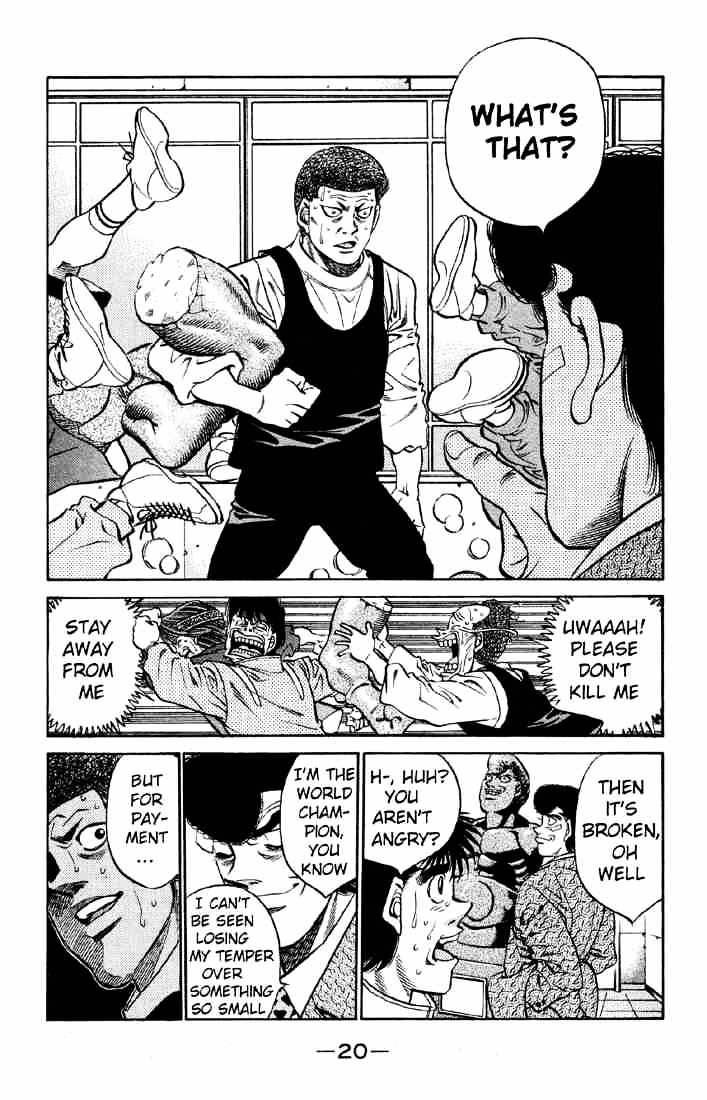Page 21 of Chapter 398