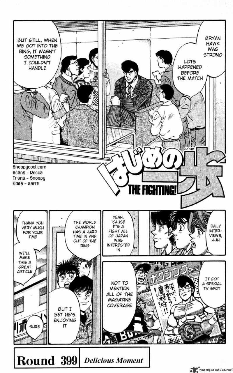 Page 1 of Chapter 399