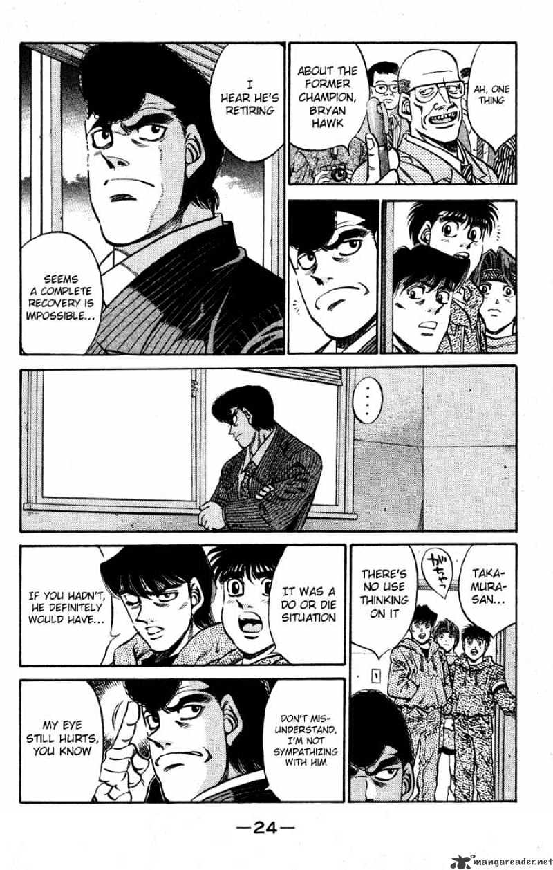 Page 2 of Chapter 399