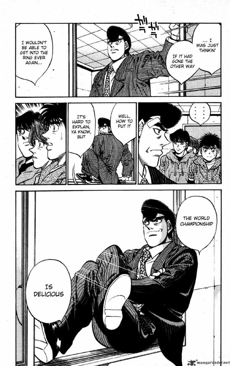 Page 3 of Chapter 399