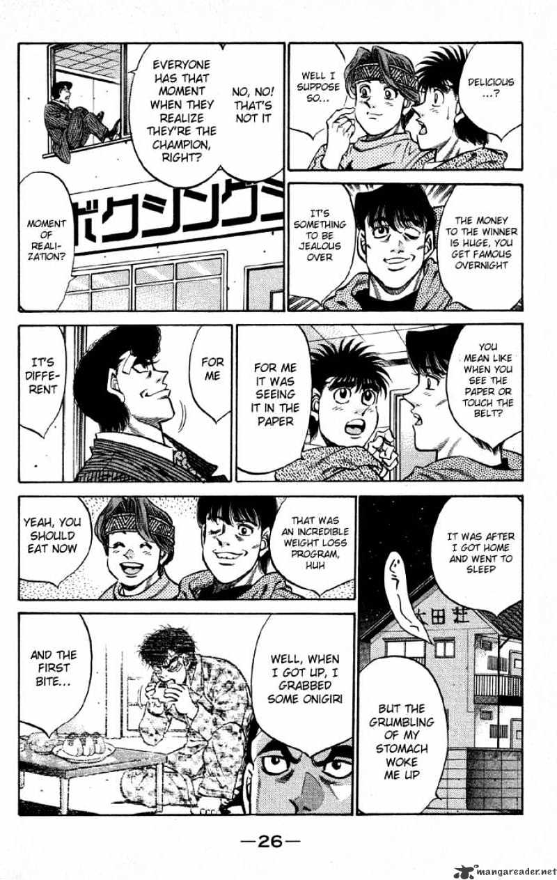 Page 4 of Chapter 399