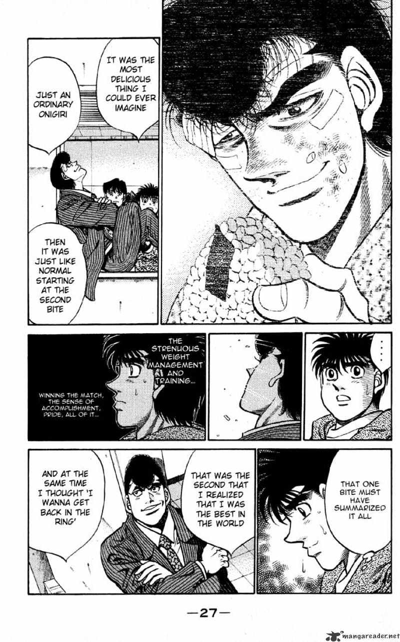 Page 5 of Chapter 399