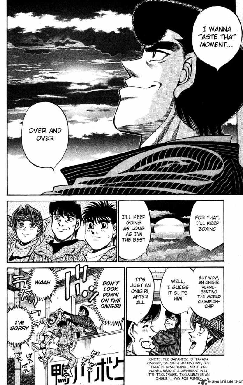 Page 6 of Chapter 399
