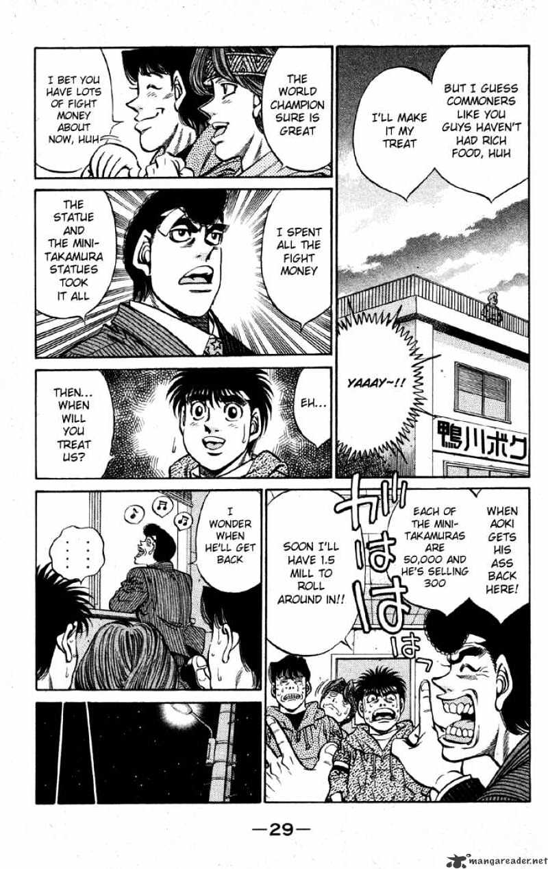 Page 7 of Chapter 399