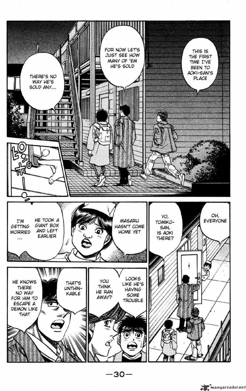 Page 8 of Chapter 399