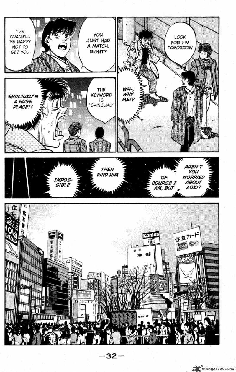 Page 10 of Chapter 399