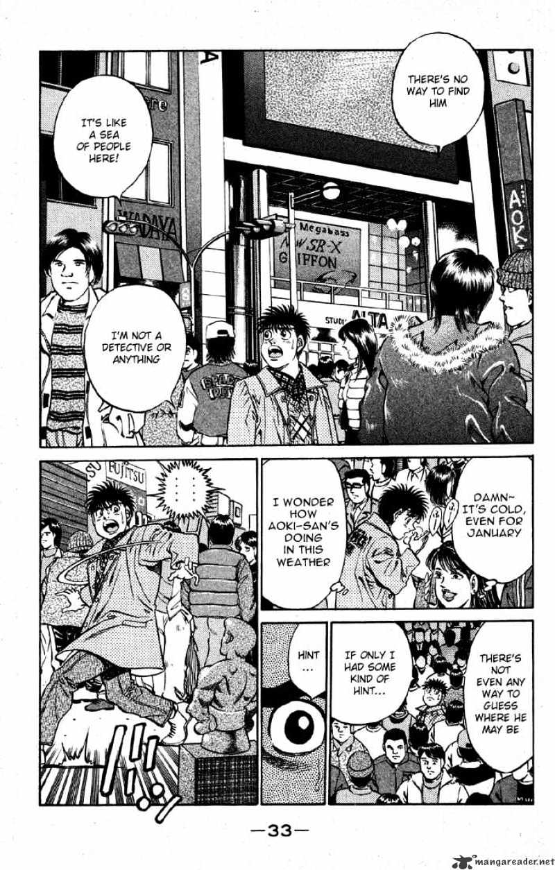 Page 11 of Chapter 399