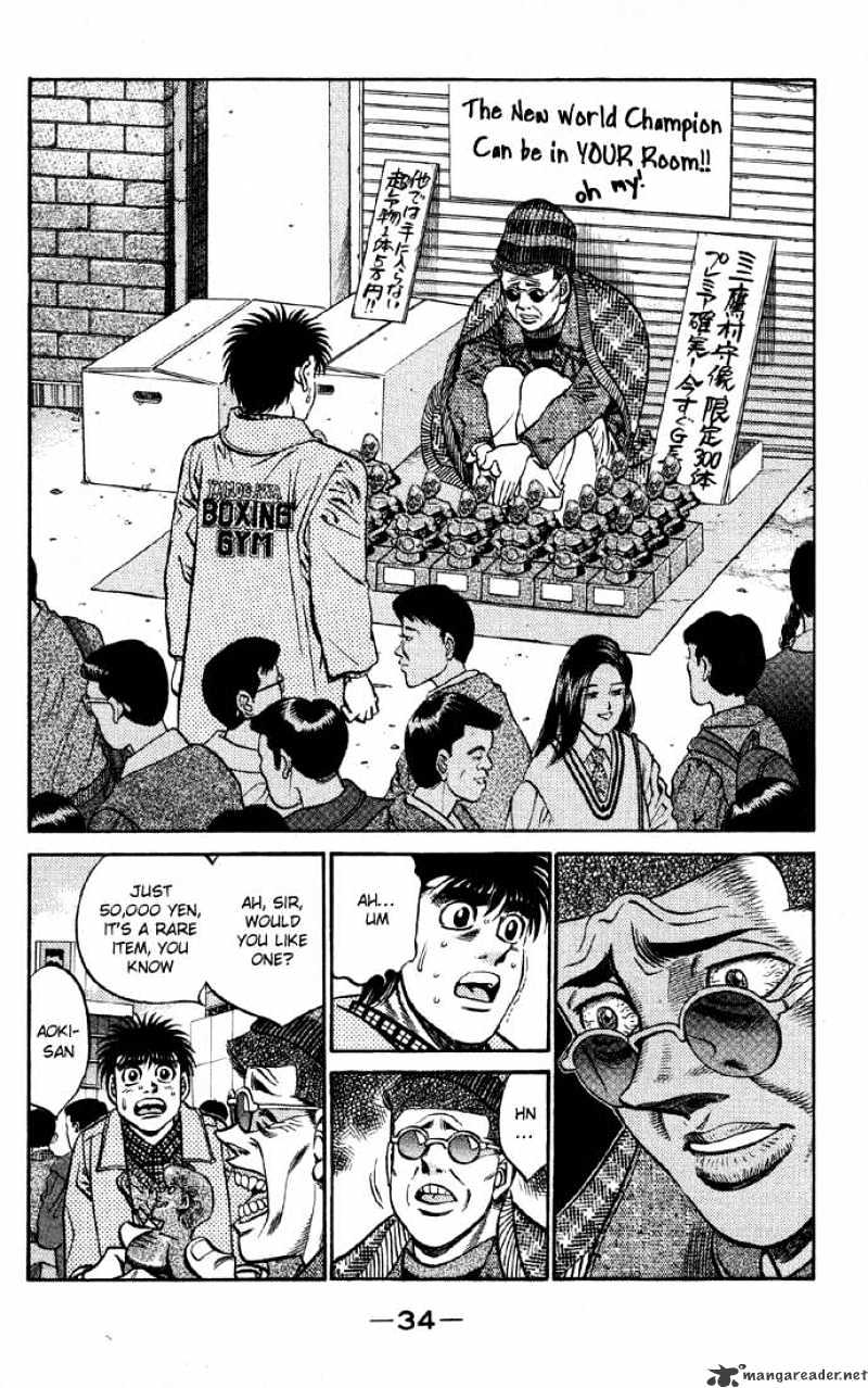 Page 12 of Chapter 399