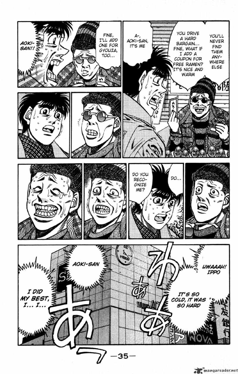 Page 13 of Chapter 399