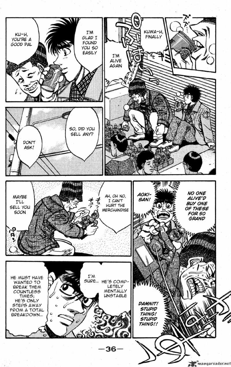 Page 14 of Chapter 399