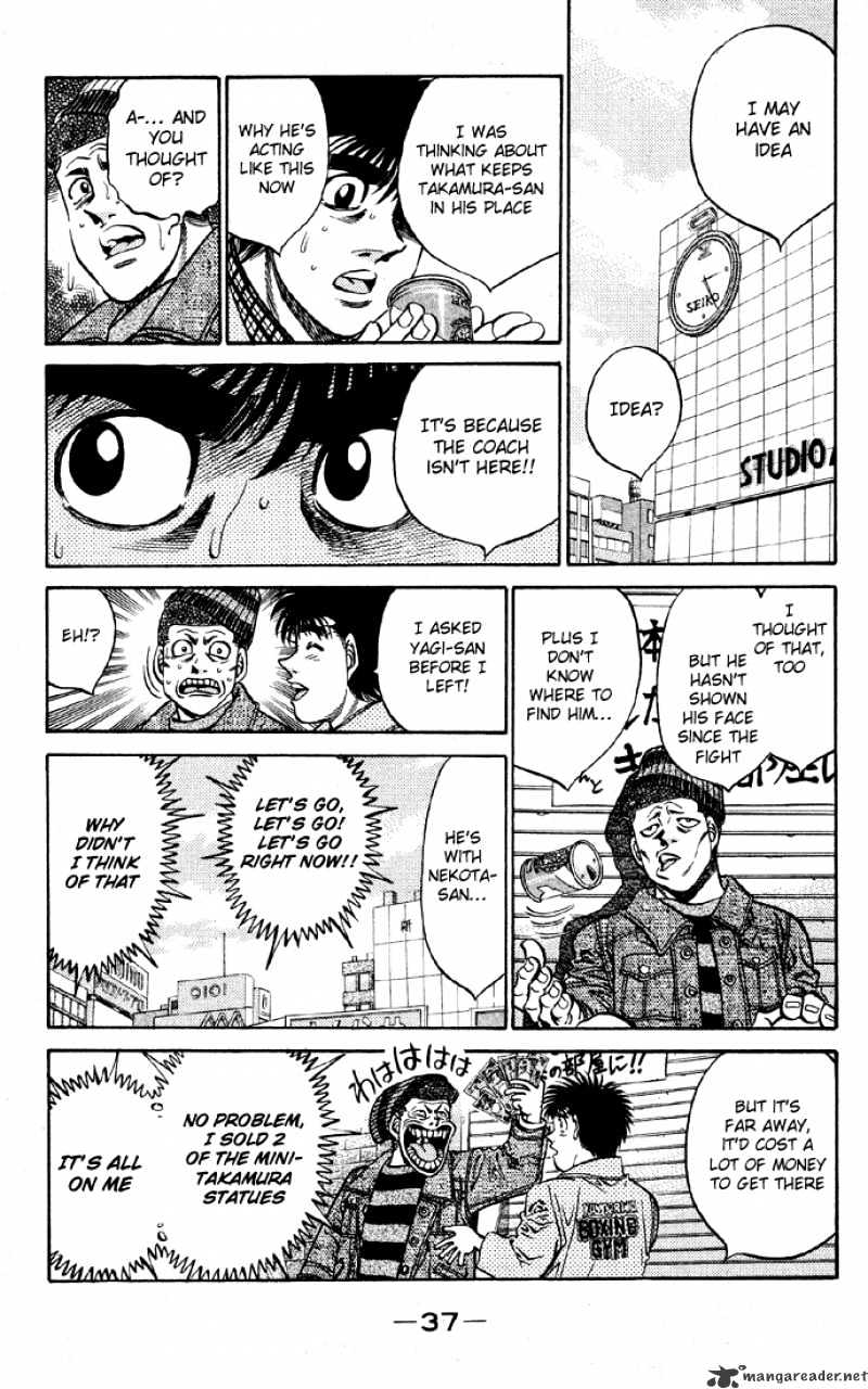 Page 15 of Chapter 399