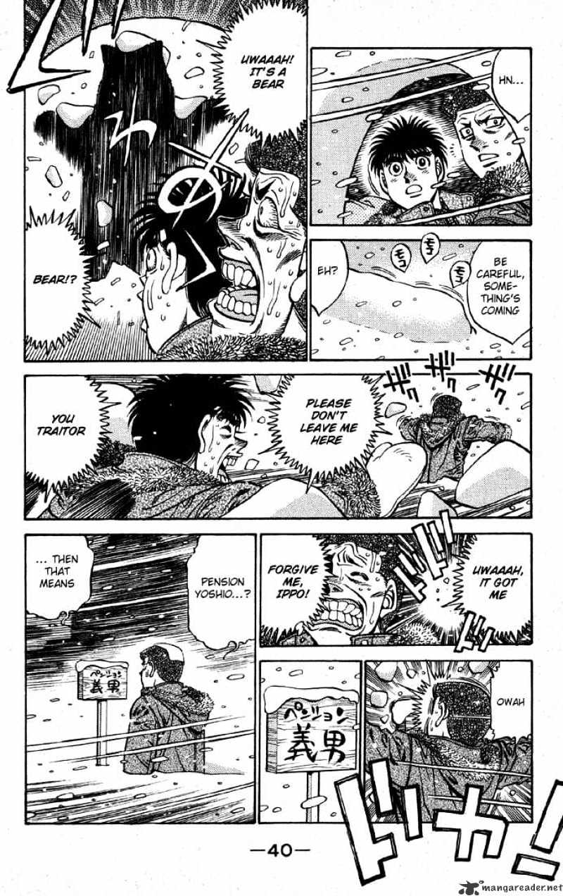 Page 18 of Chapter 399
