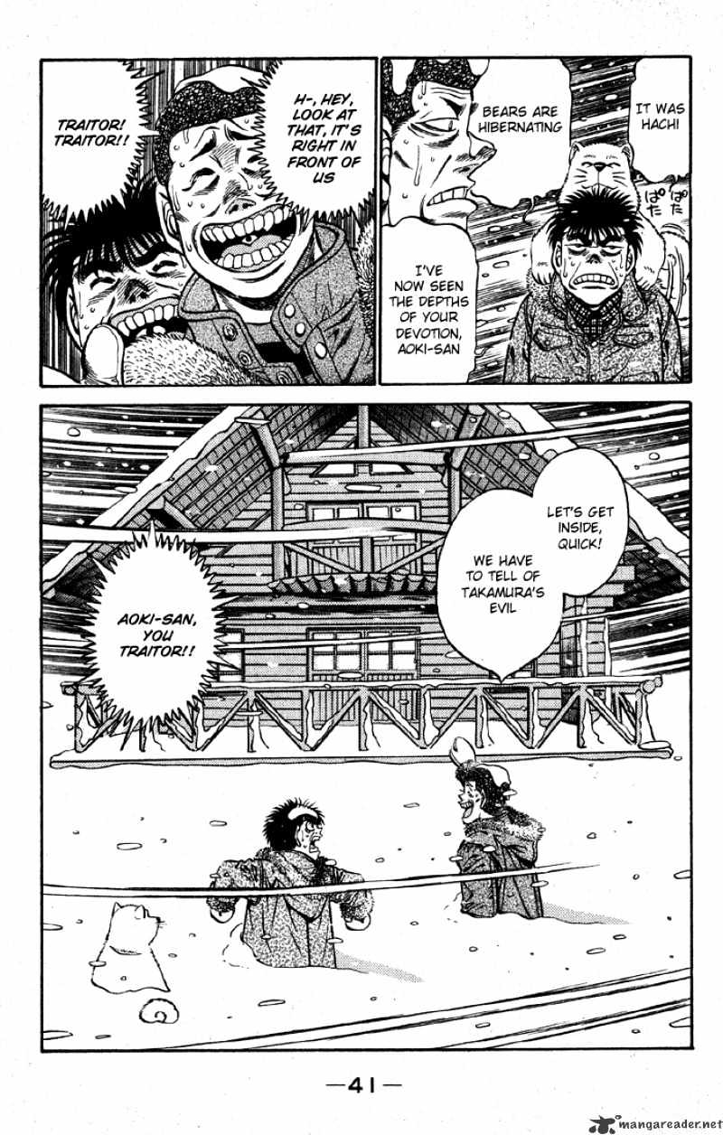 Page 19 of Chapter 399