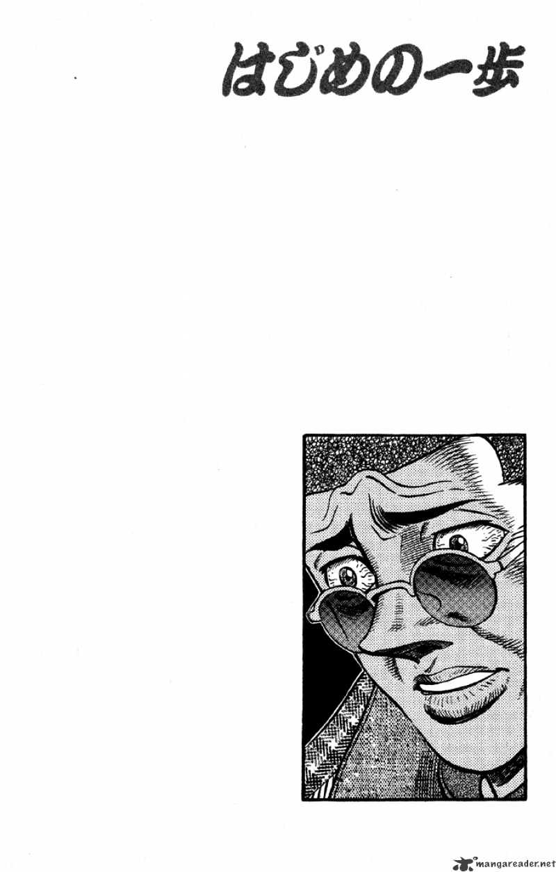 Page 20 of Chapter 399
