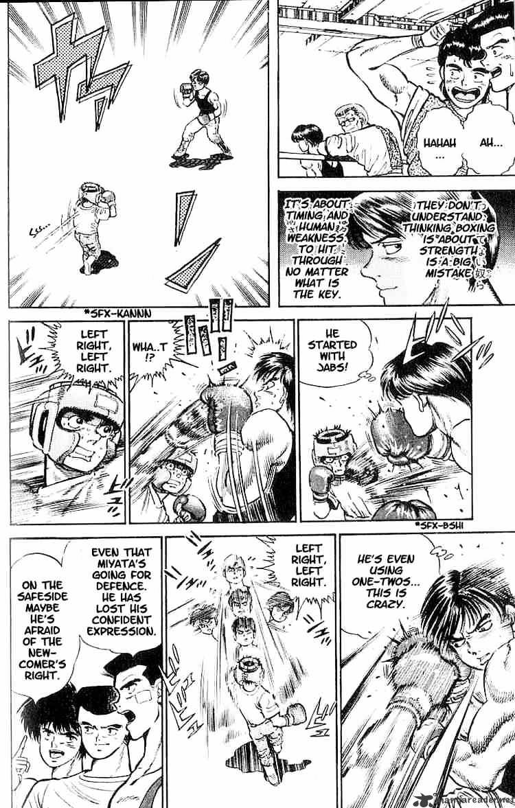 Page 4 of Chapter 4