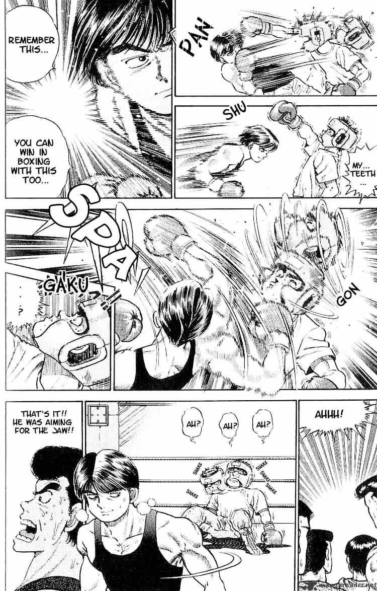 Page 6 of Chapter 4