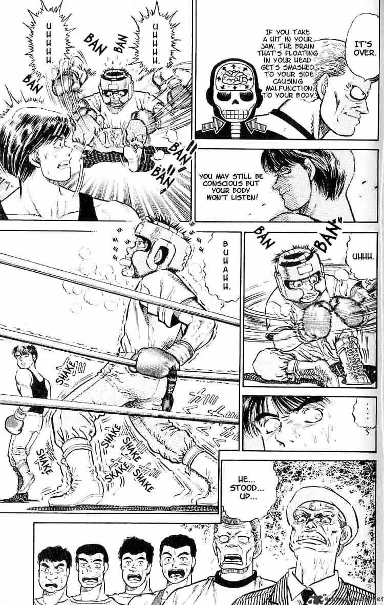 Page 7 of Chapter 4