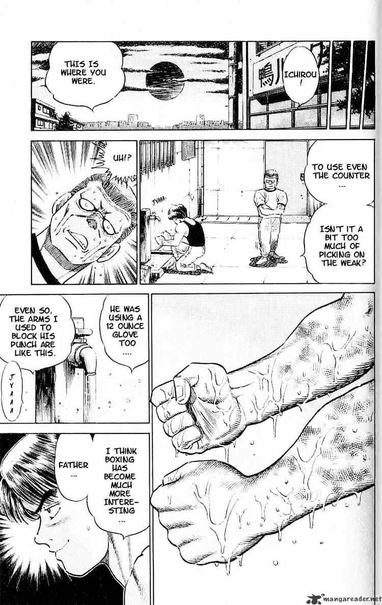 Page 17 of Chapter 4