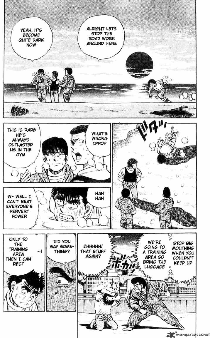 Page 2 of Chapter 40