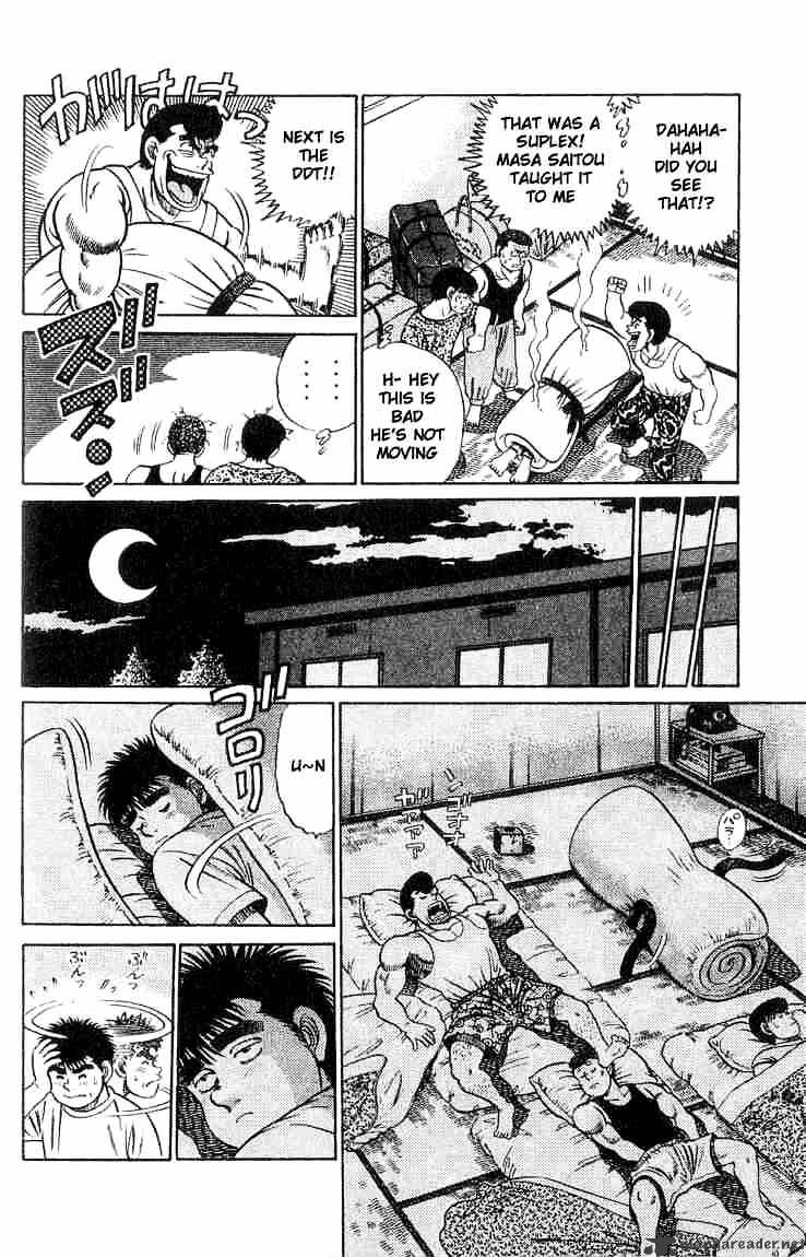 Page 10 of Chapter 40