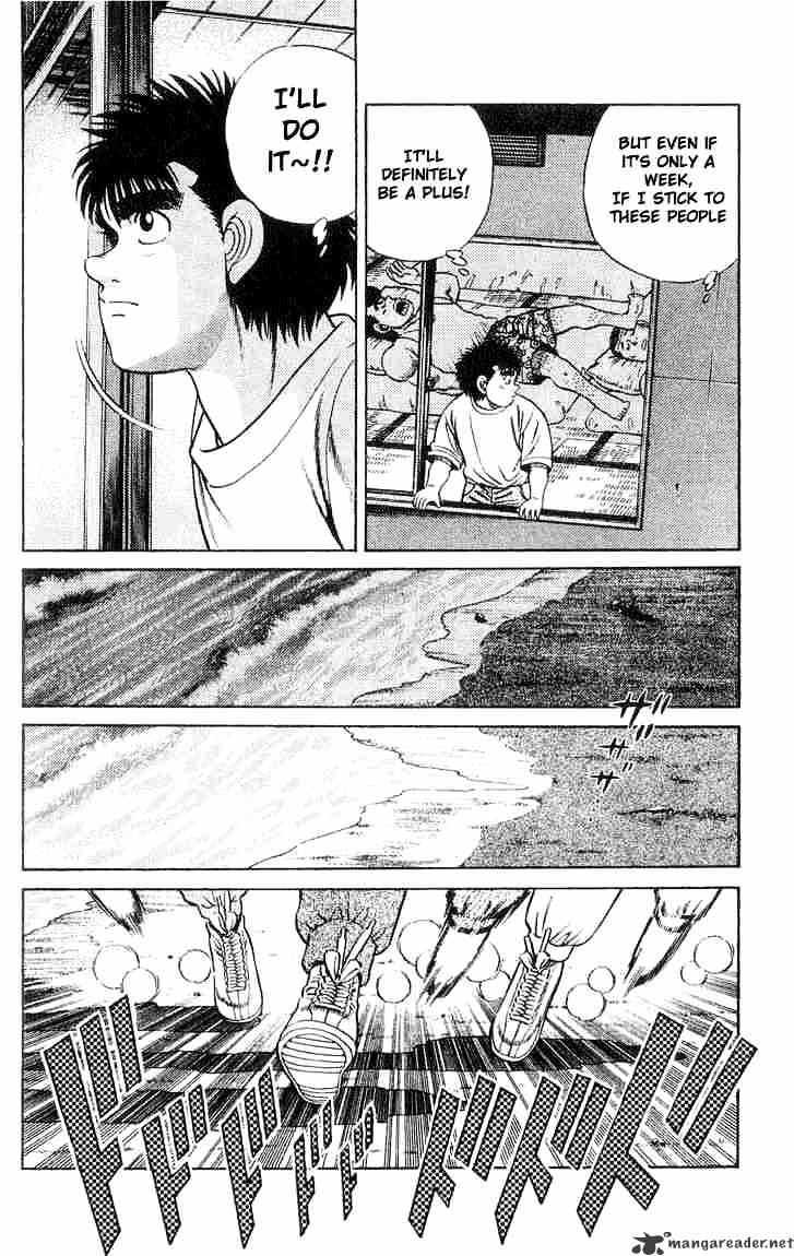 Page 12 of Chapter 40