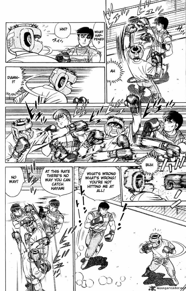 Page 16 of Chapter 40