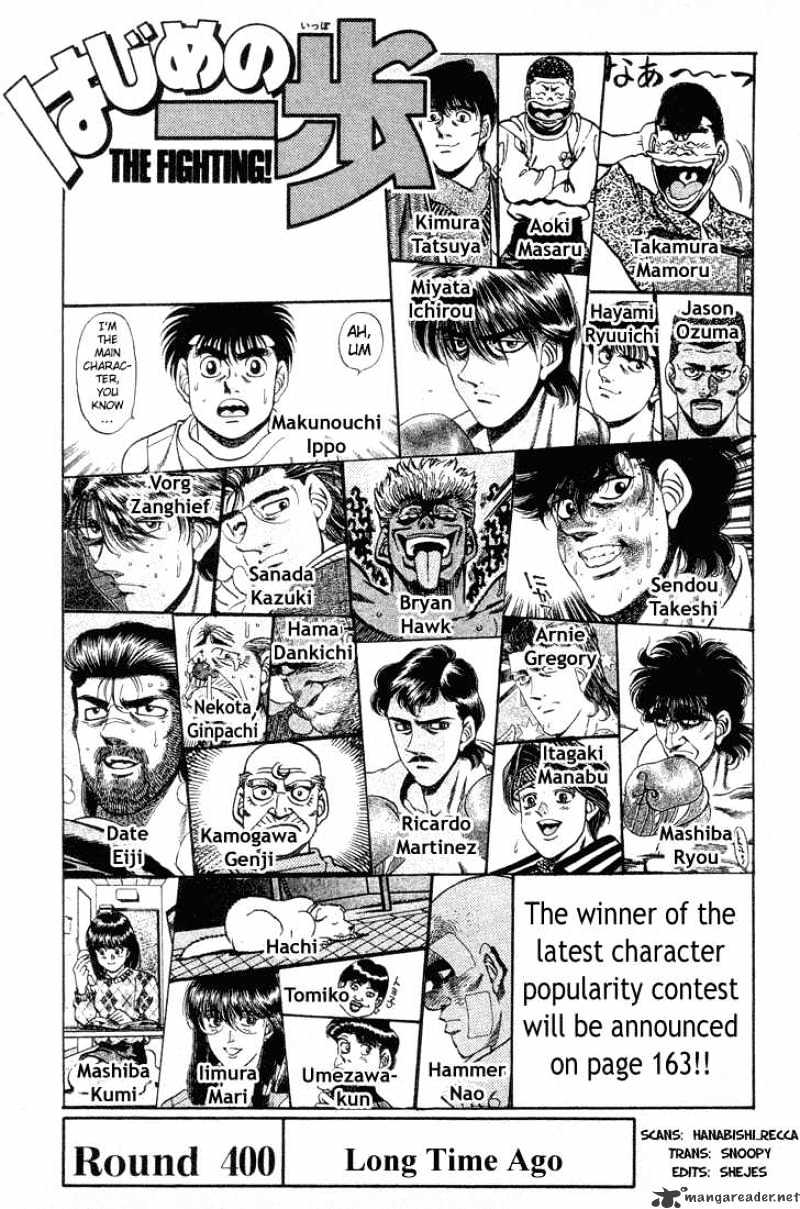 Page 1 of Chapter 400