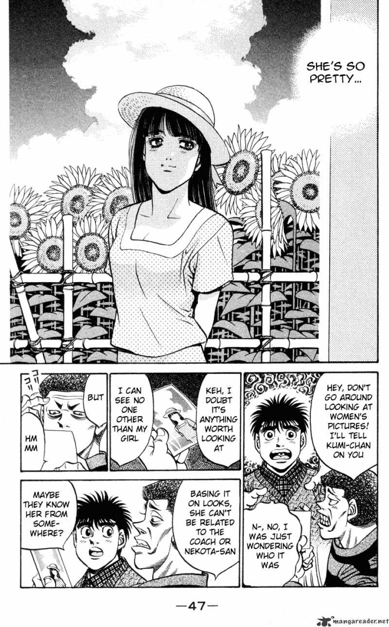 Page 5 of Chapter 400