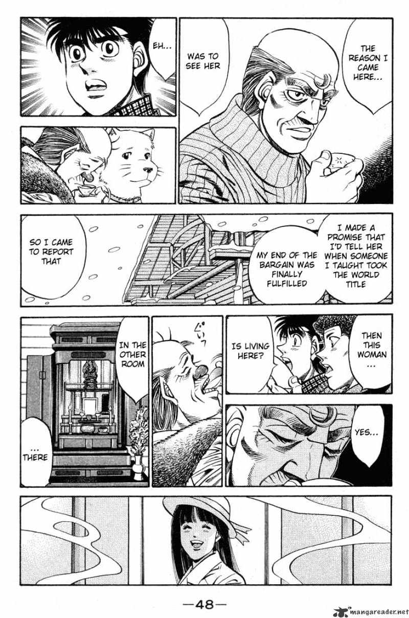 Page 6 of Chapter 400