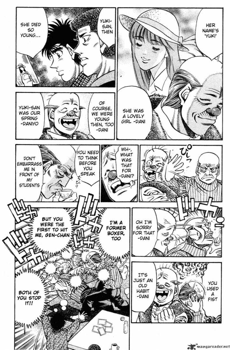Page 7 of Chapter 400