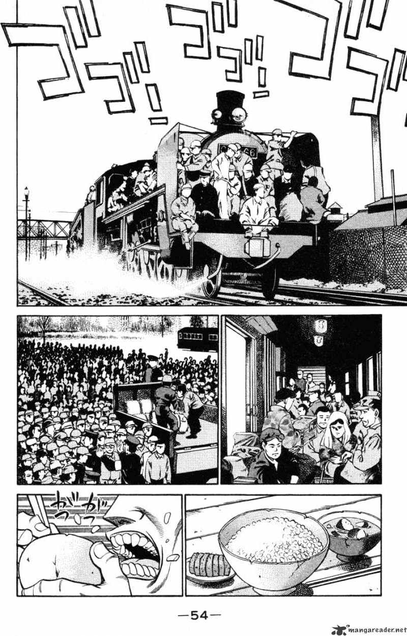 Page 12 of Chapter 400