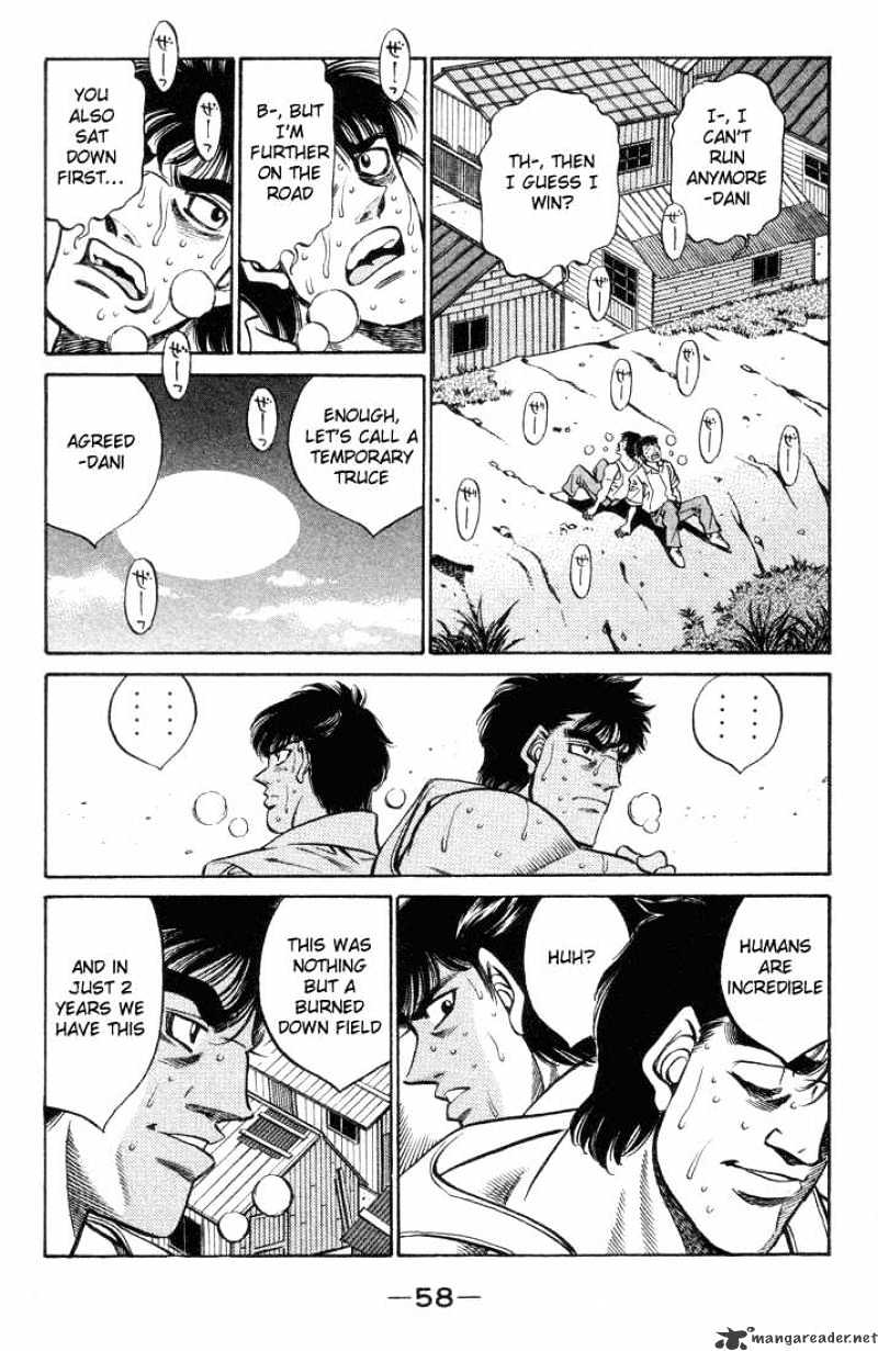 Page 16 of Chapter 400