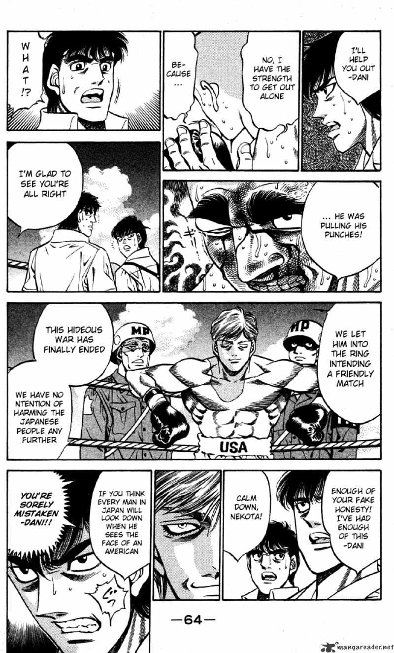 Page 2 of Chapter 401