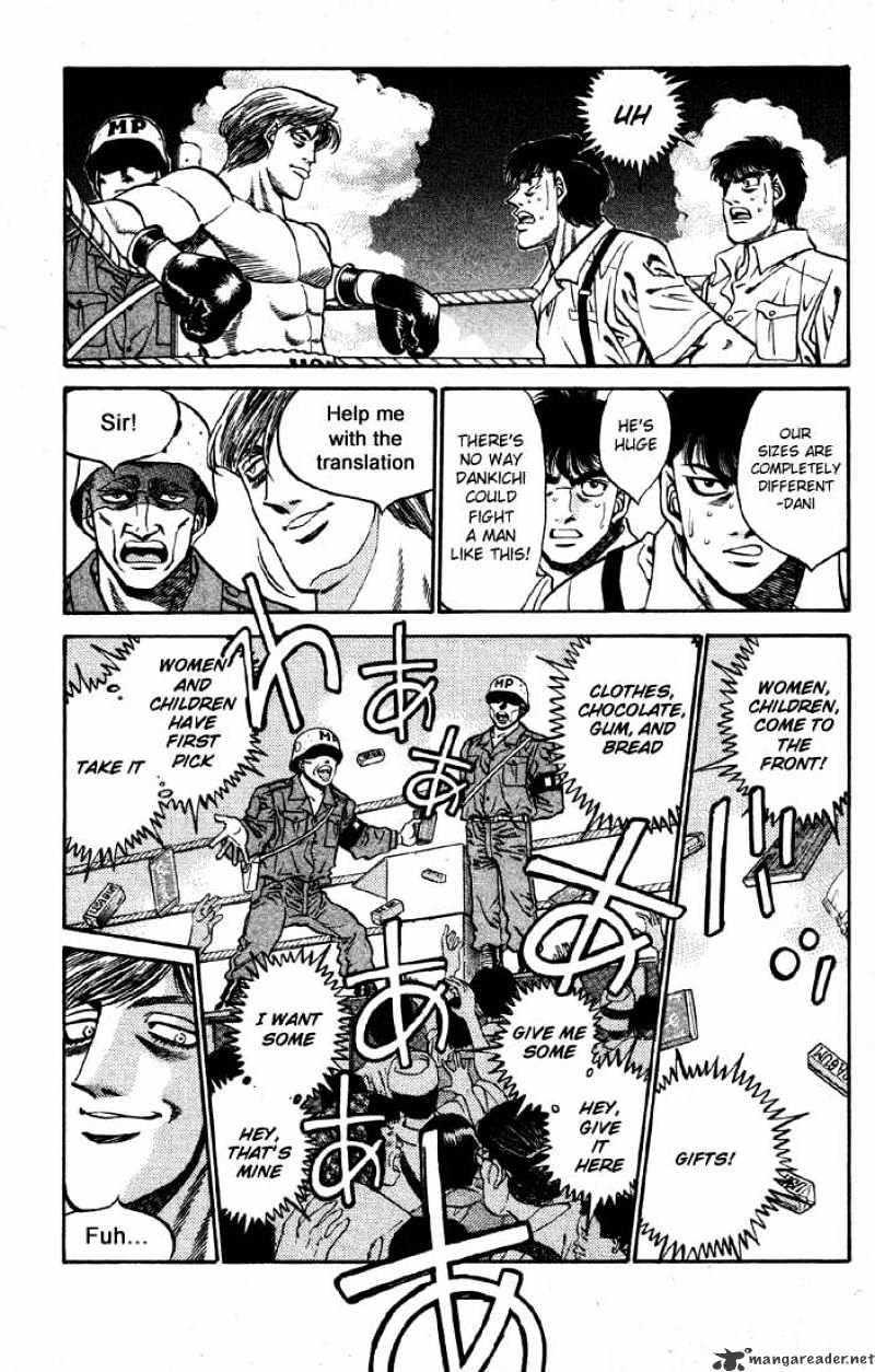 Page 3 of Chapter 401