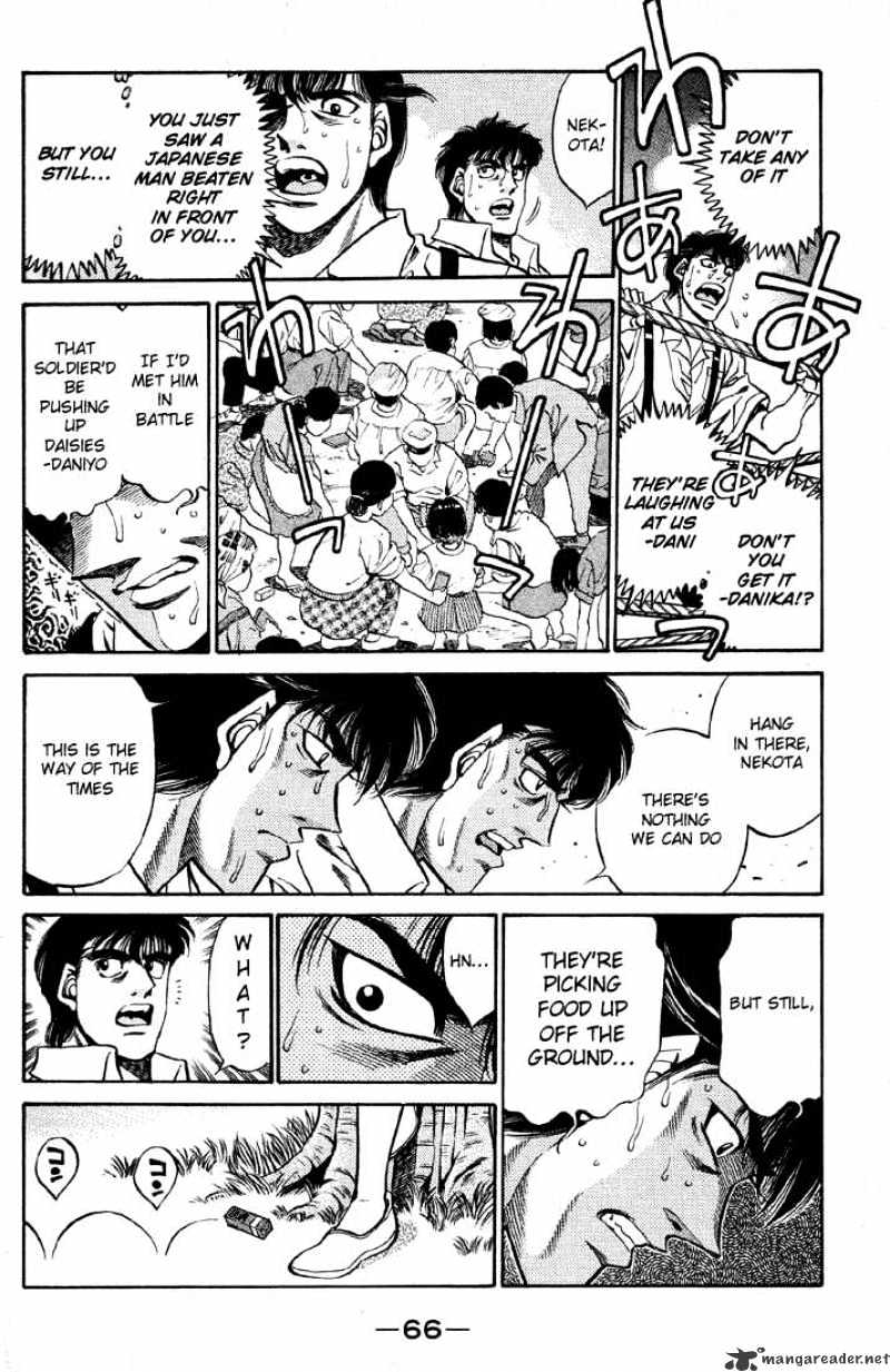 Page 4 of Chapter 401