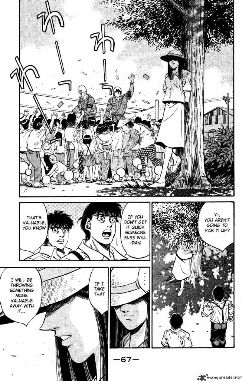 Page 5 of Chapter 401