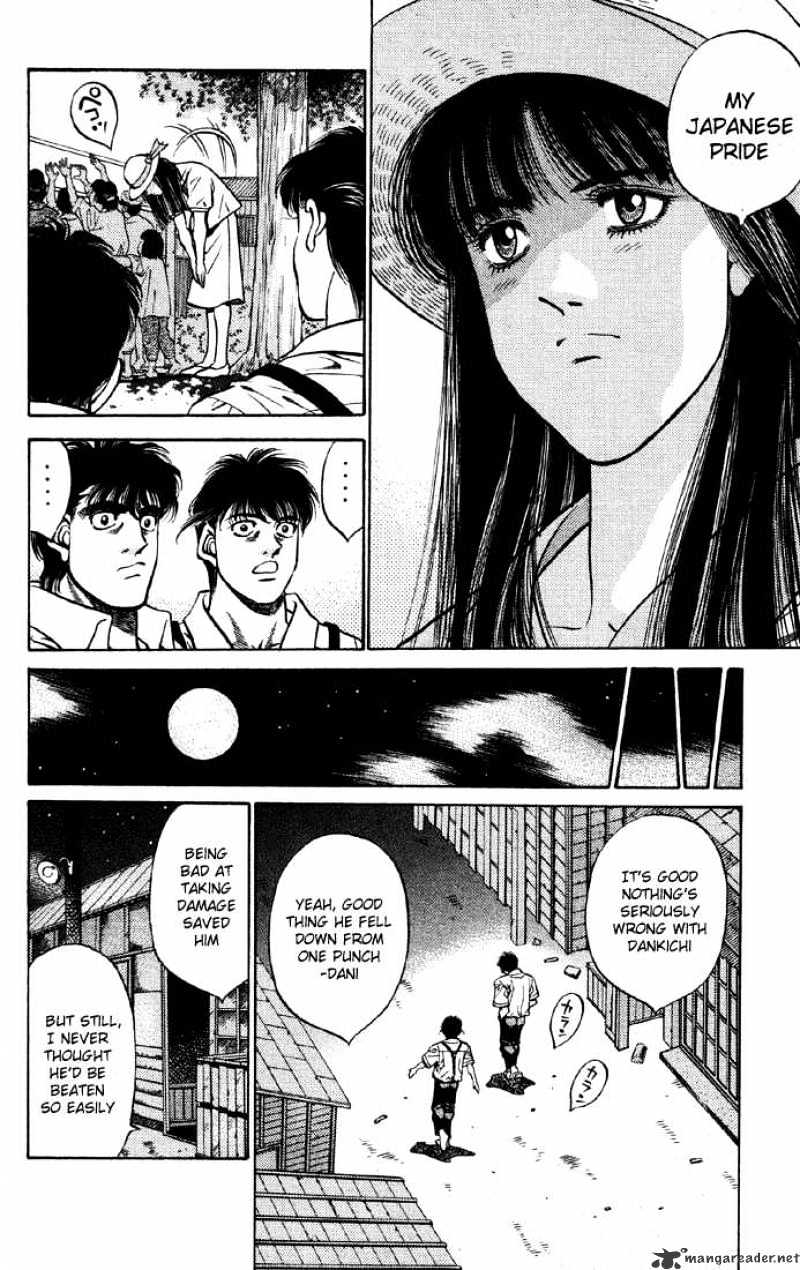 Page 6 of Chapter 401