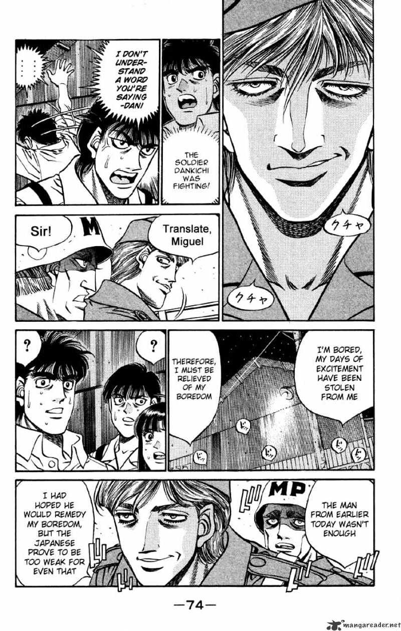Page 12 of Chapter 401