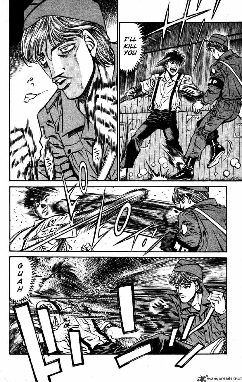 Page 14 of Chapter 401