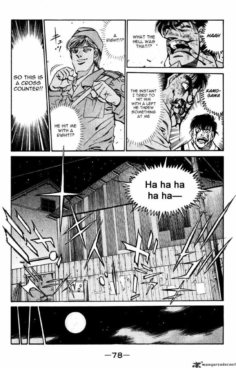 Page 16 of Chapter 401