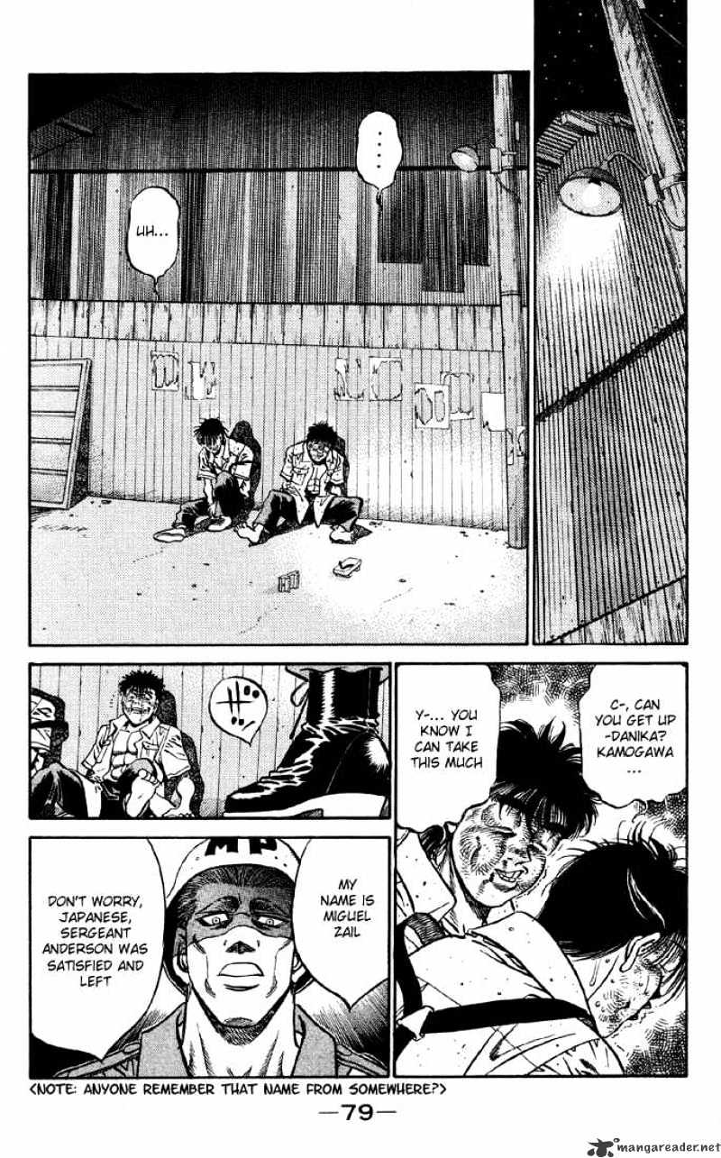 Page 17 of Chapter 401