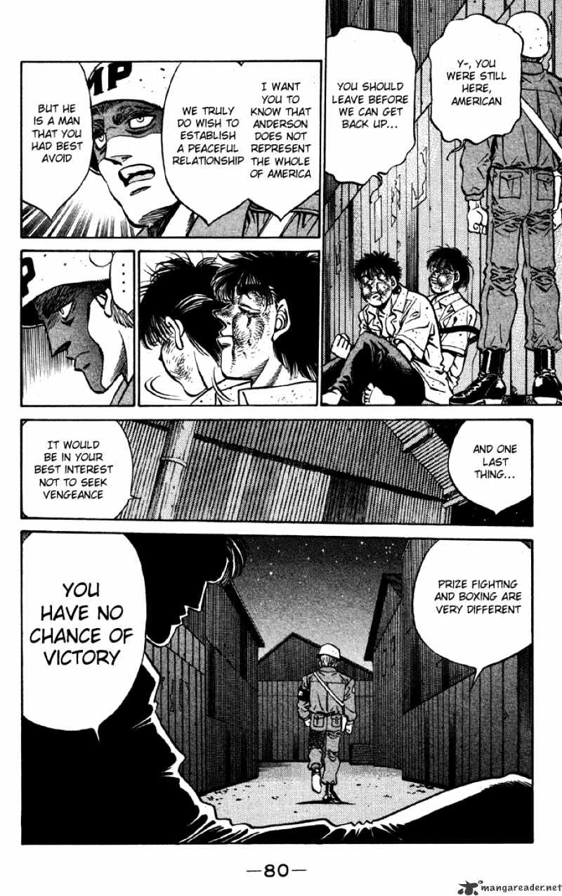 Page 18 of Chapter 401