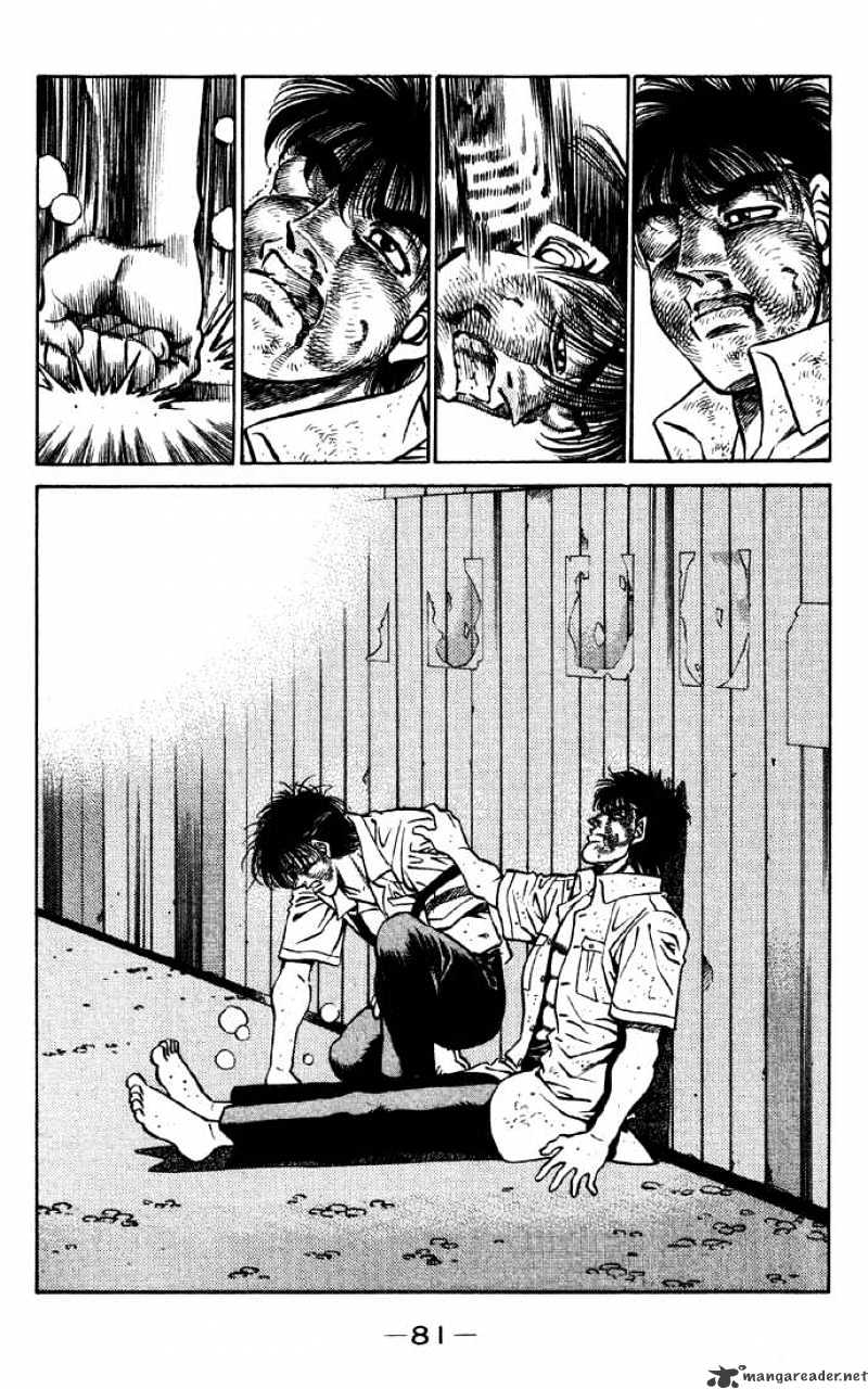 Page 19 of Chapter 401