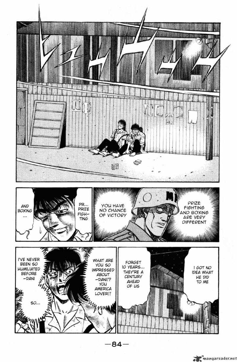 Page 2 of Chapter 402